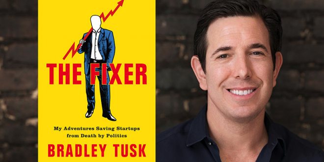 تصویر کار راه انداز