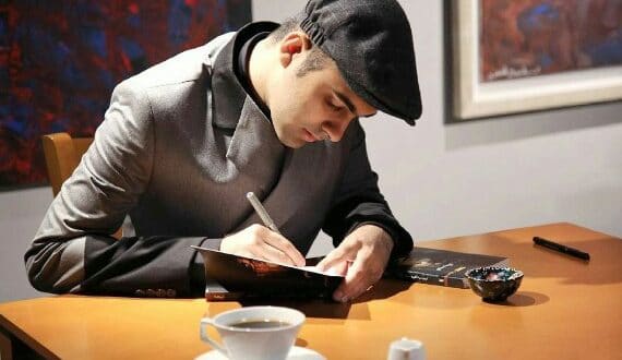 روزبه معین از خواب بلند میشی